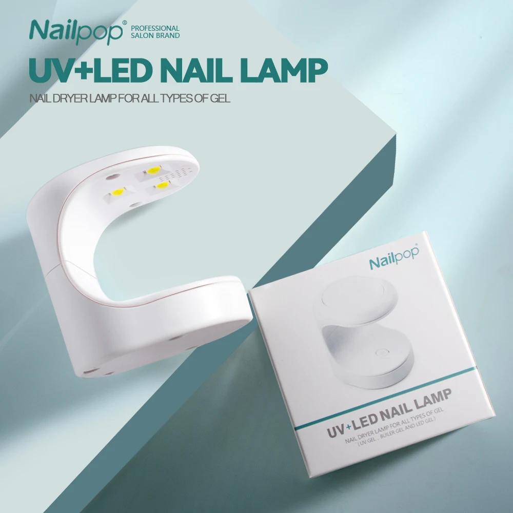 NAILPOP-   , UV LED USB , Ŵť ȭ  , ް   ,  հ  Ʈ 